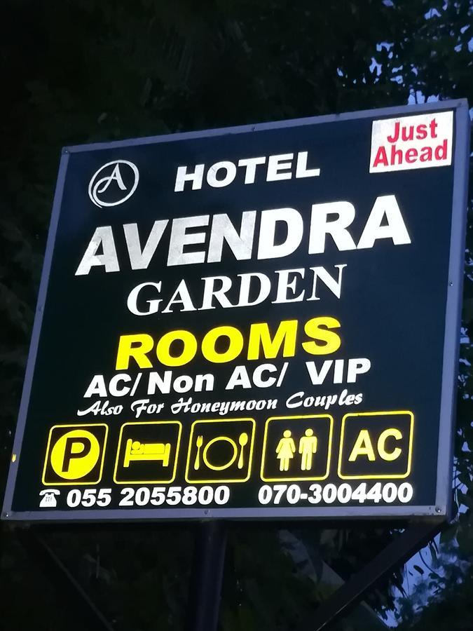 Avendra Garden Hotel Monaragala Zewnętrze zdjęcie